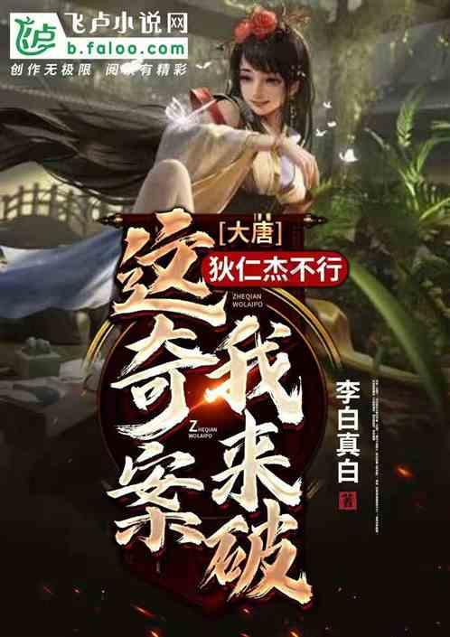 轻松问答,尽在今日头条普通版蜗牛问答